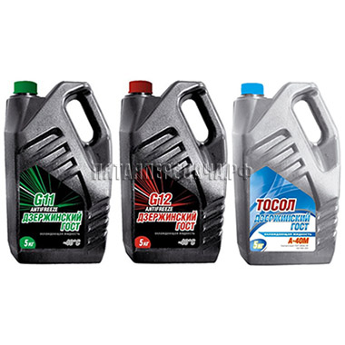 ДЗЕРЖИНСКИЙ ГОСТ, фото, продукция, фото продукции, фото запчастей, стикер, фото стикера пример, фотография, образец