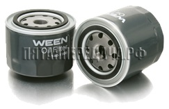 WEEN, фото, продукция, фото продукции, фото запчастей, стикер, фото стикера пример, фотография, образец